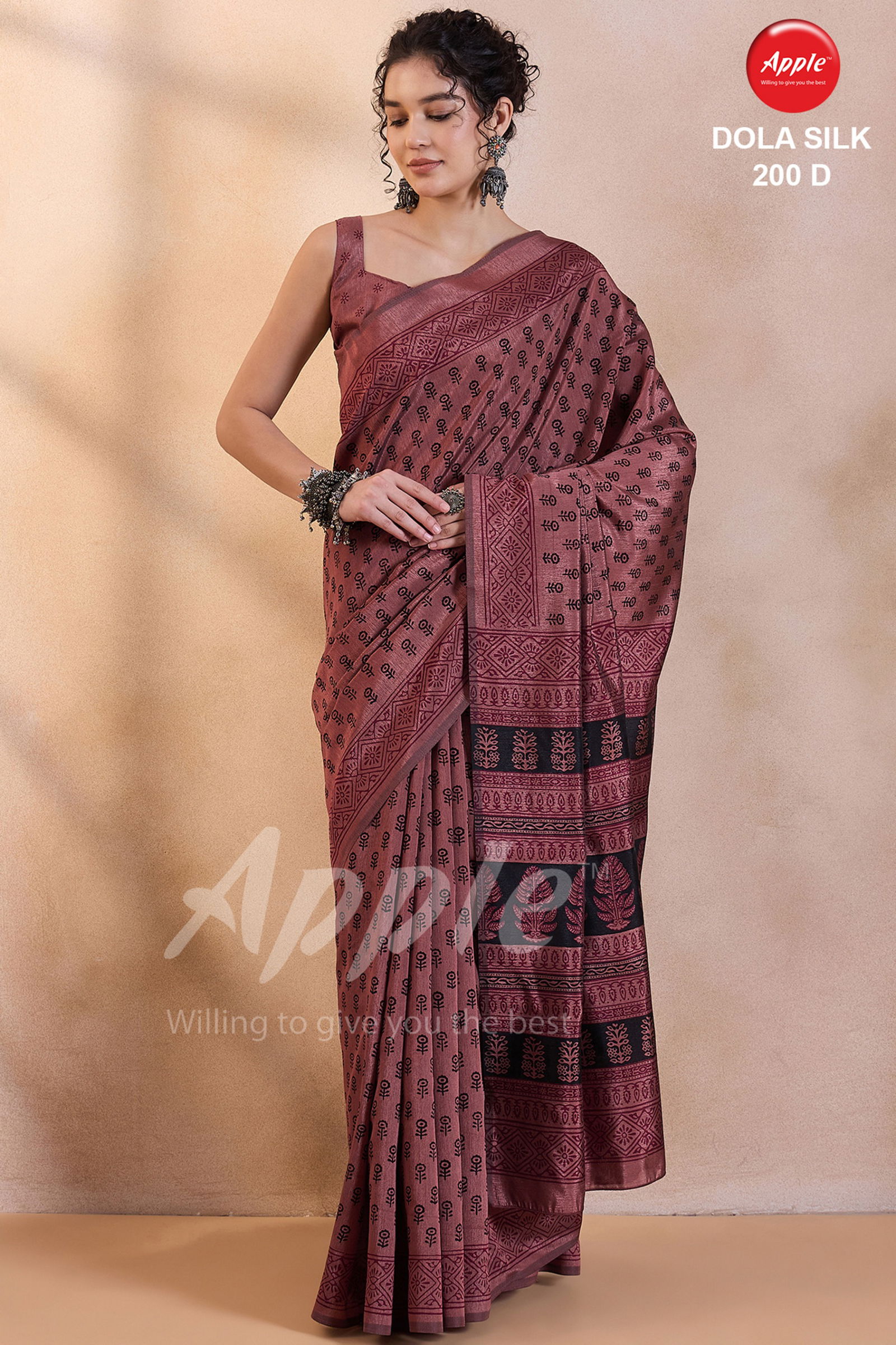Dola Silk 200 By Apple Designer Printed Silk Sarees Wholesale Shop In Surat
